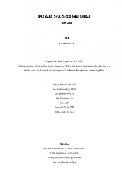 ÖABT, KPSS ALAN BİLGİSİ