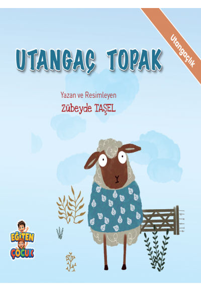 UTANGAÇ TOPAK